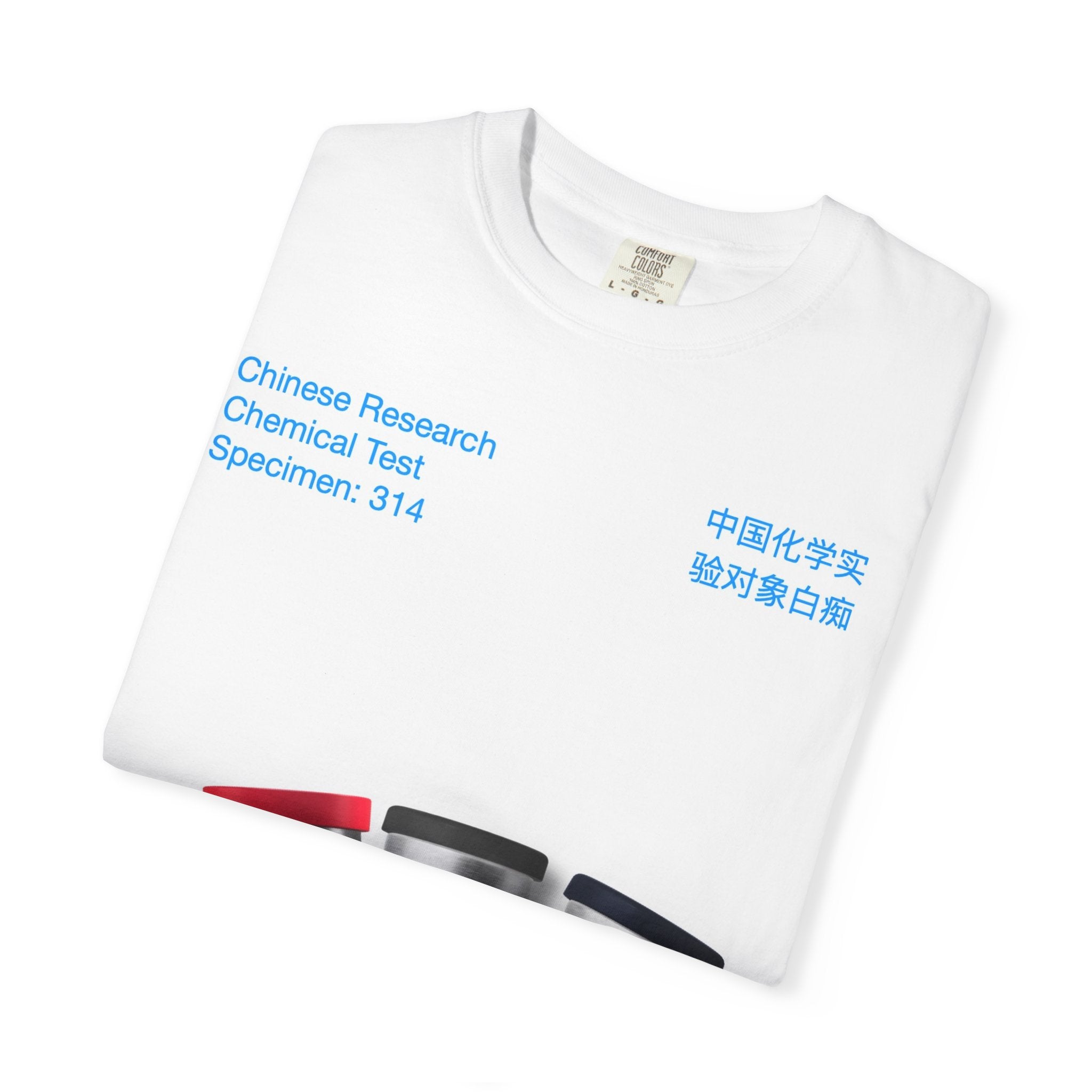 Specimen 314 T-Shirt — Peptide Vial Graphic Tee